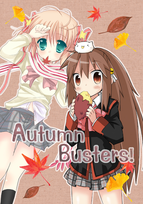 Autumn Busters!